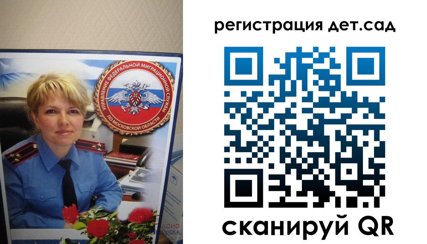 найти адрес прописки в Нижних Сергах